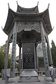 soicau loto mien bac sieu chuan