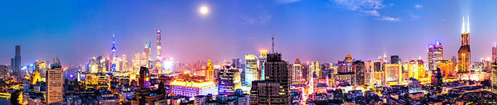 soi cau 69