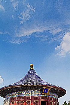 chốt số 366